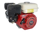 Двигатель аналог Honda GX200 (Хонда GX 200) тип S (D=20 mm) ТСС GX200
