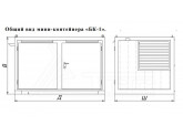 Мини-контейнер ТСС БК-1