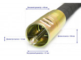 Гибкий вал с вибронаконечником ТСС ВВН 3/70ДУ (дл.3000 мм; диам. 70мм)