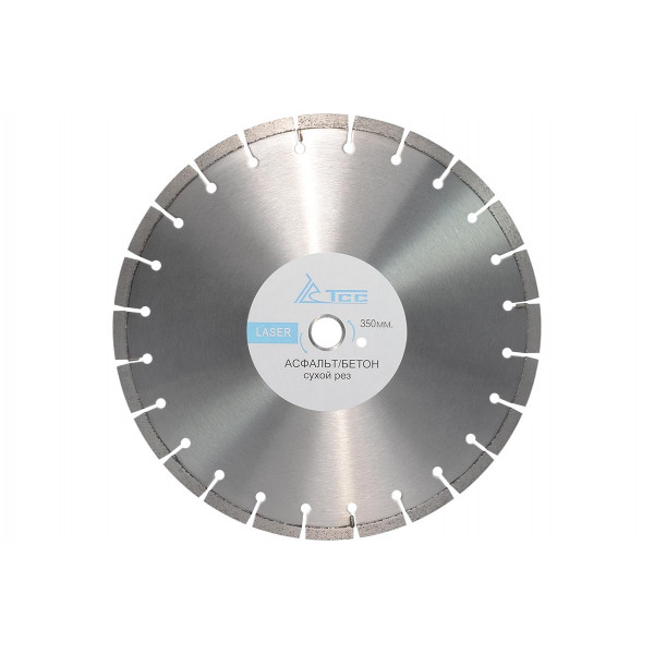 Алмазный диск ТСС Д-350 мм, сухой рез (premium)
