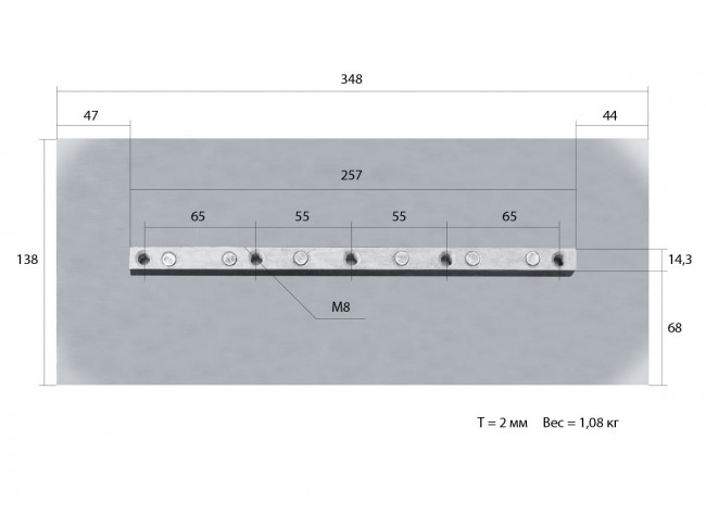 Лопасти для DRD 2000H (к-т из 4-х  лопастей) 074120 в фирменном магазине ТСС