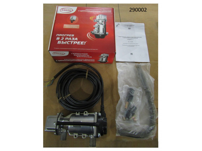 ТСС Система эл.подогрева блока двигателя 640-2000 кВт (V) 019346 - ПОЖ ...